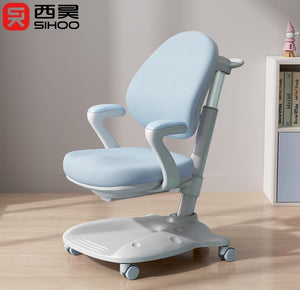 Sihoo K16 Kids Juniors Full Adjustable Office Chair